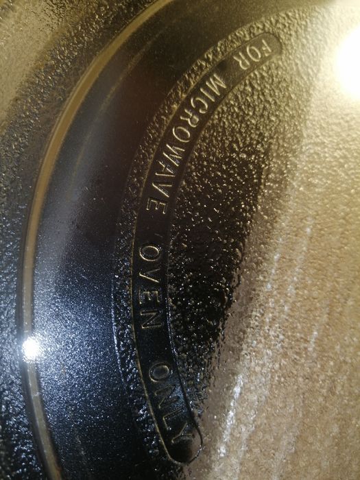 Тарелка для микроволновой печи