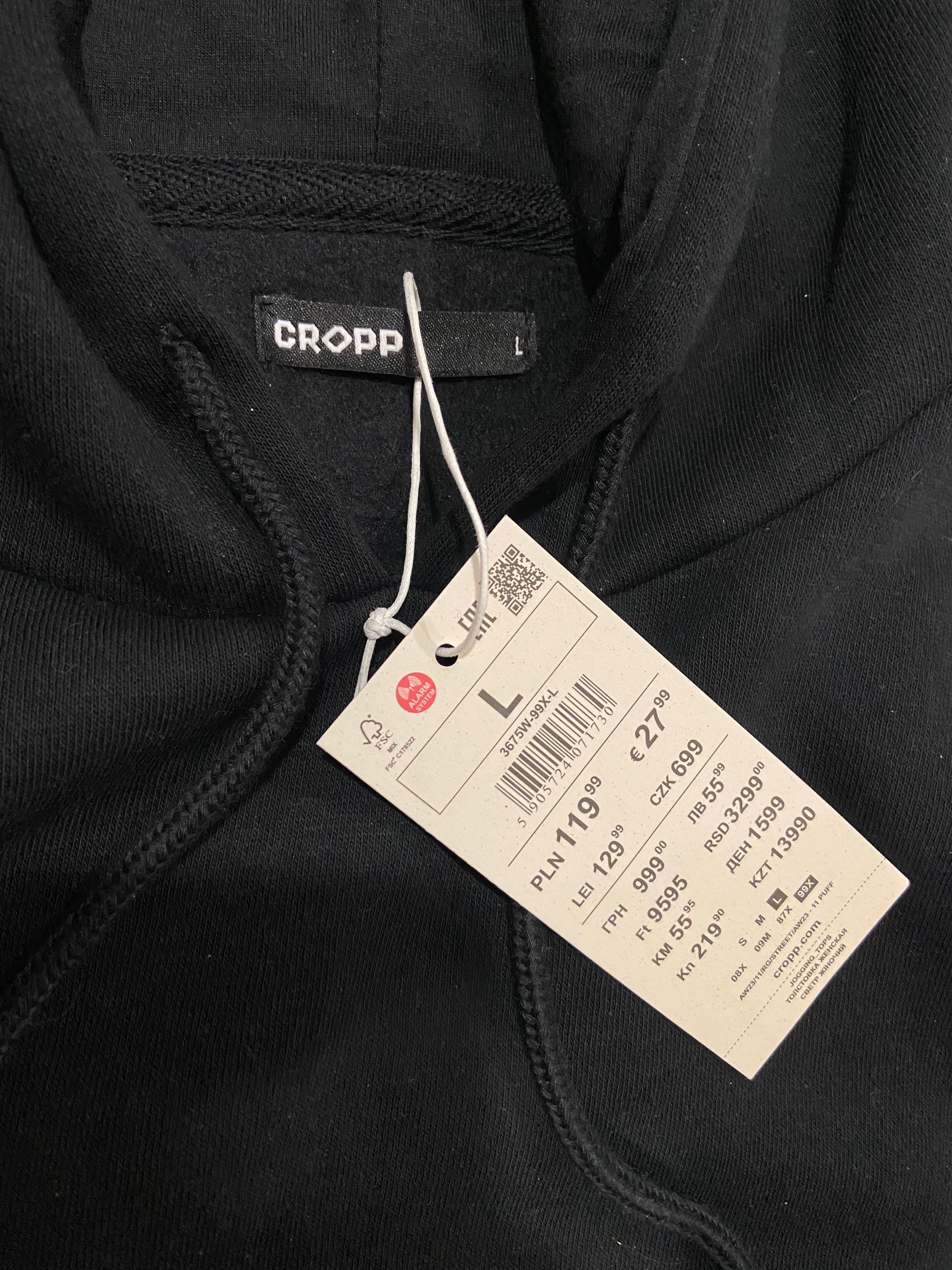 Худі Cropp з логотипом на спині,hoodie