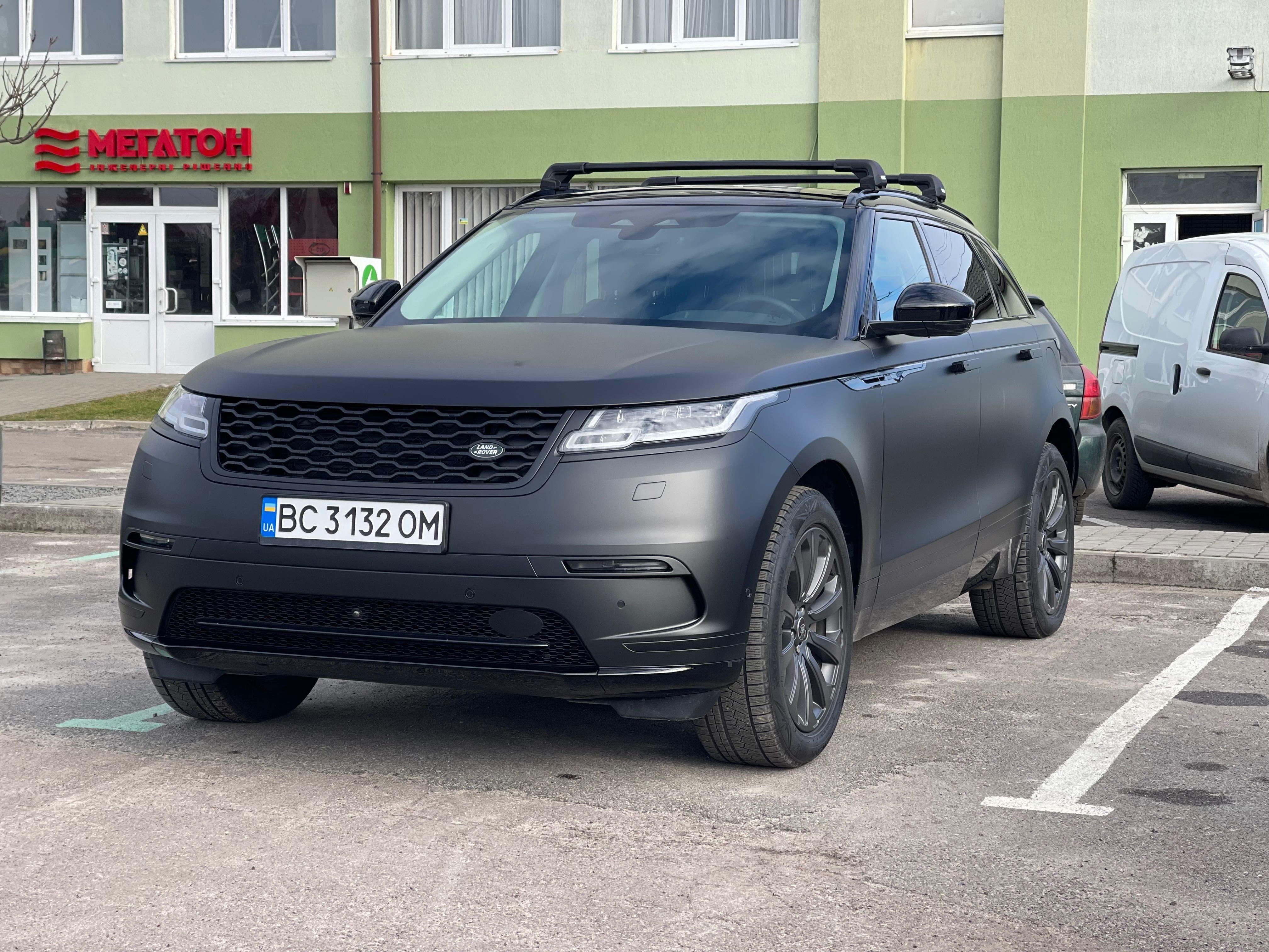 Land Rover Range Rover Velar