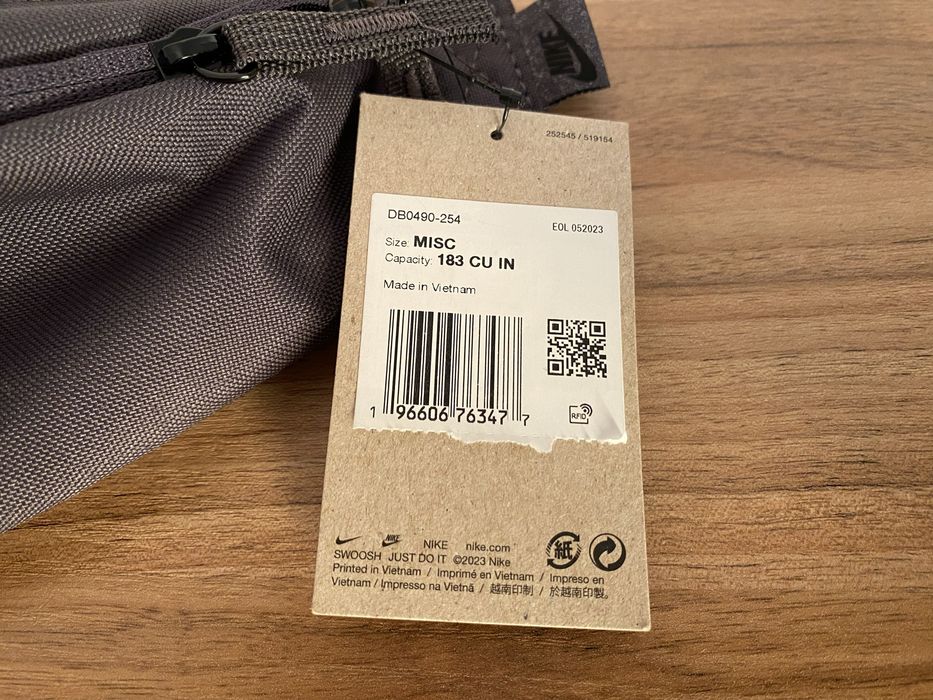 Бананка Nike оригінал