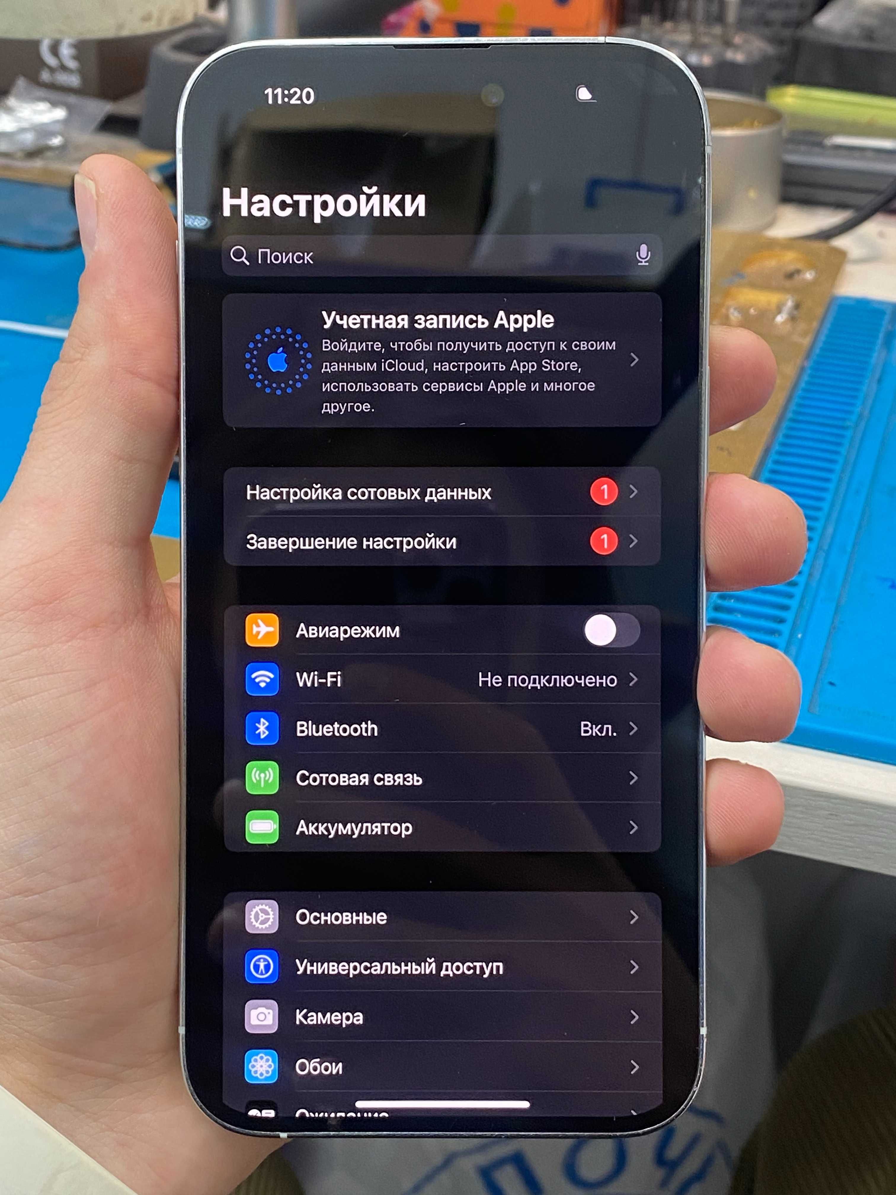 iPhone 14 Pro Max 512GB Neverlock