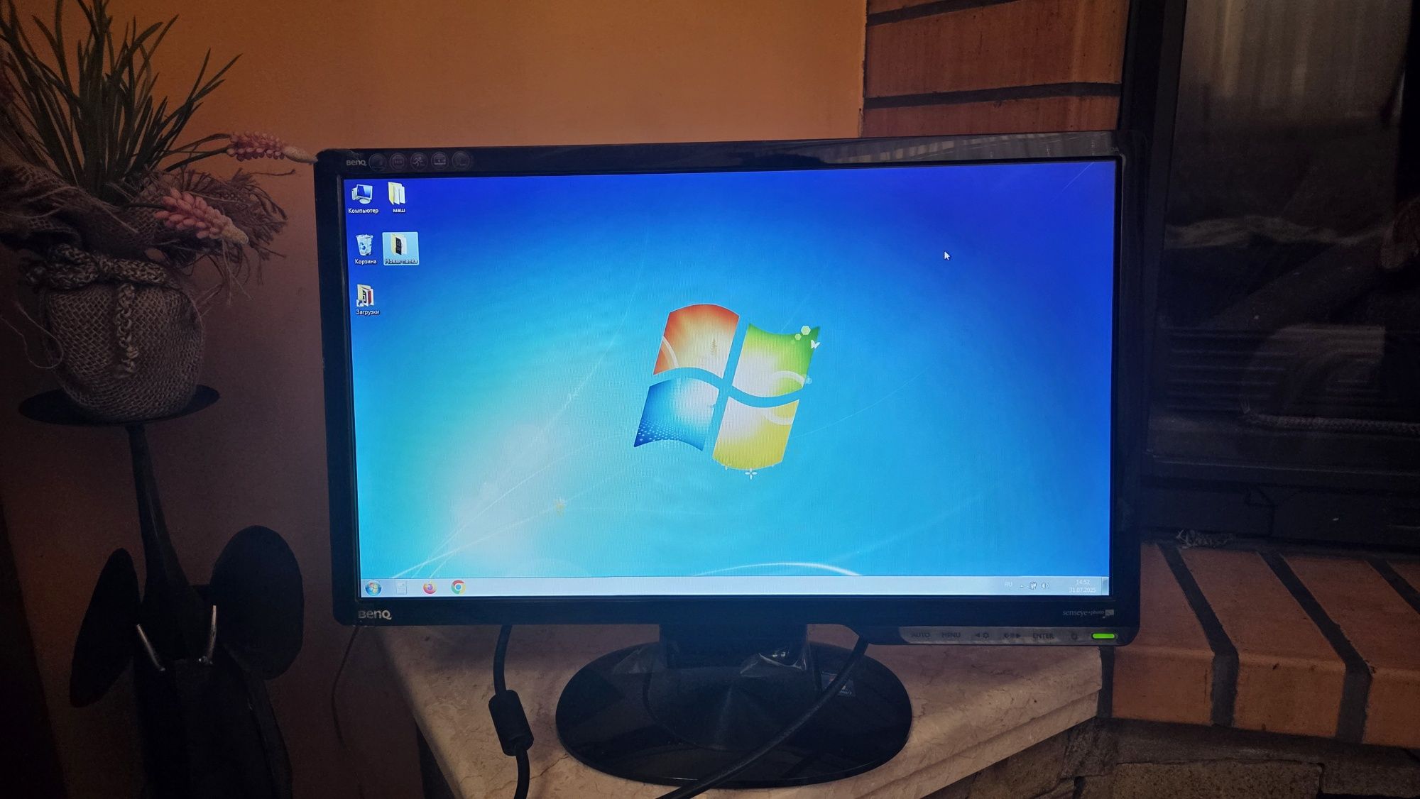 Монітор 20" BenQ G2025HDA