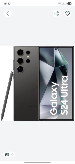 Samsung S24 ultra 512 GB