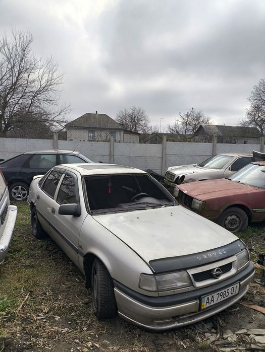 Мотор опель вектра а 2,0 инжектор 8 кл авто в розриві есть все