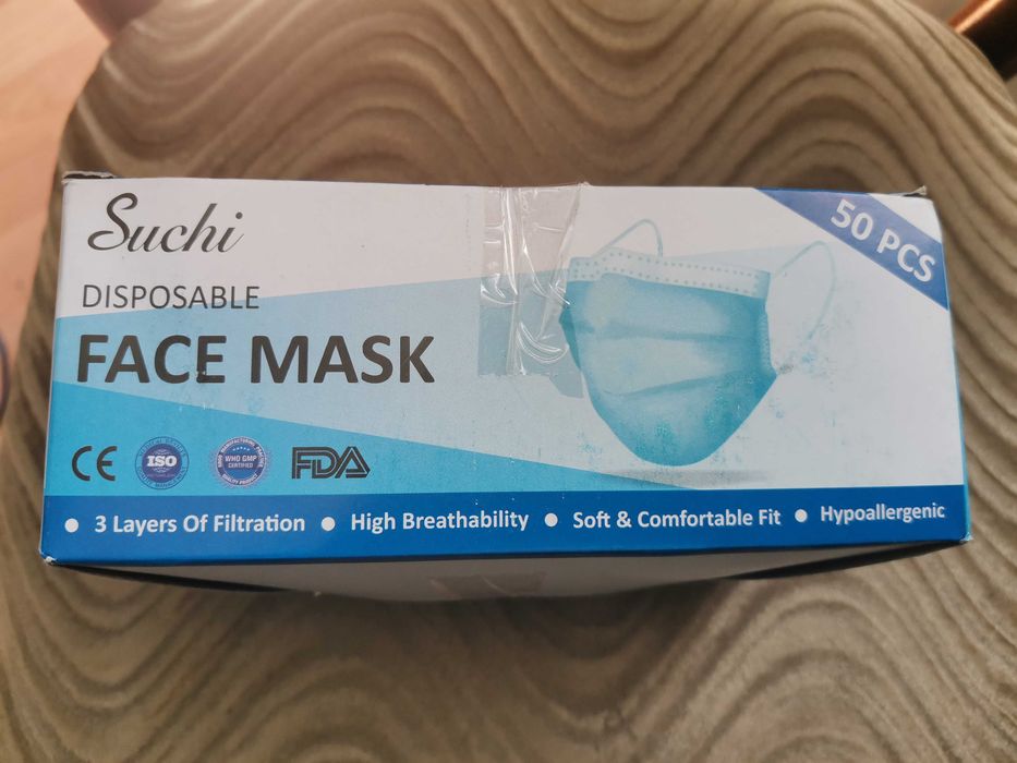 Маски медичні одноразові захисні для обличчя (50 шт)