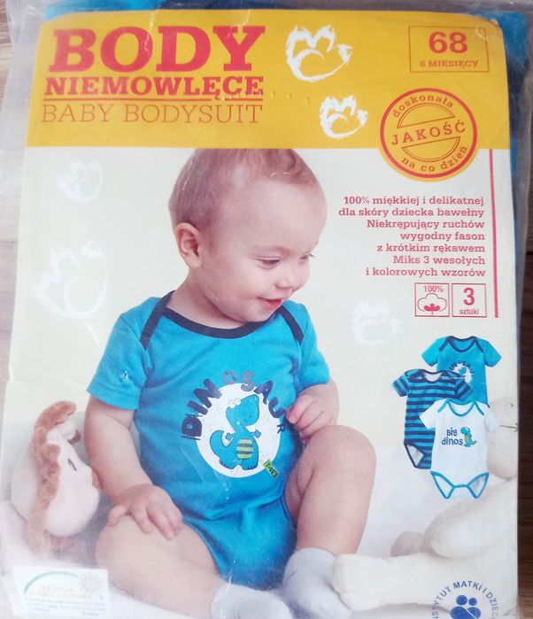 Zestaw ubranek, body, ramper,  śpiochy,  grzechotka