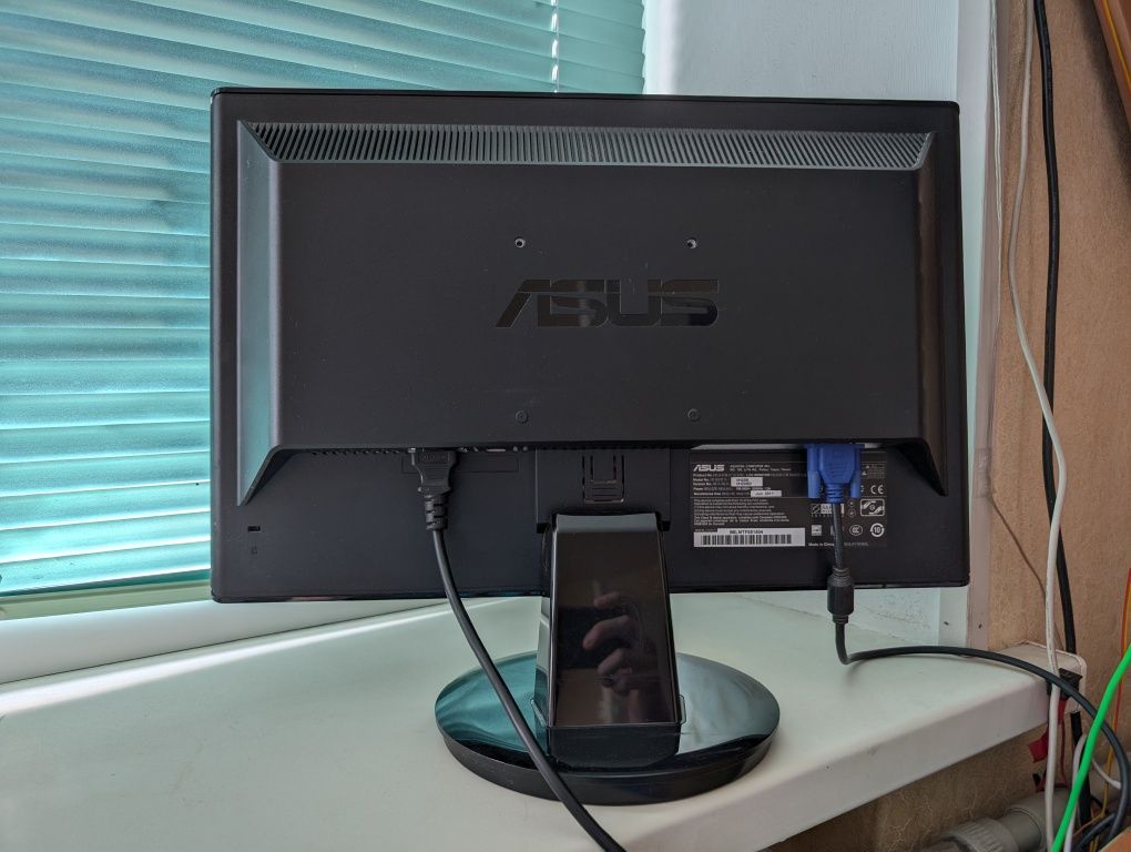 Монітор Asus VH208D 20 "