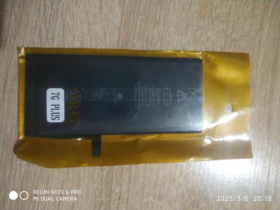 Батарея на айфон 7+