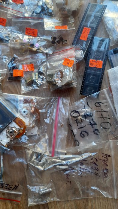 Запчпстини до мобільних телефонів