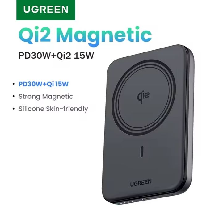 Беспроводной повербанк UGREEN PB 761 Magsafe 30W, Qi2 15W 10000 mAh