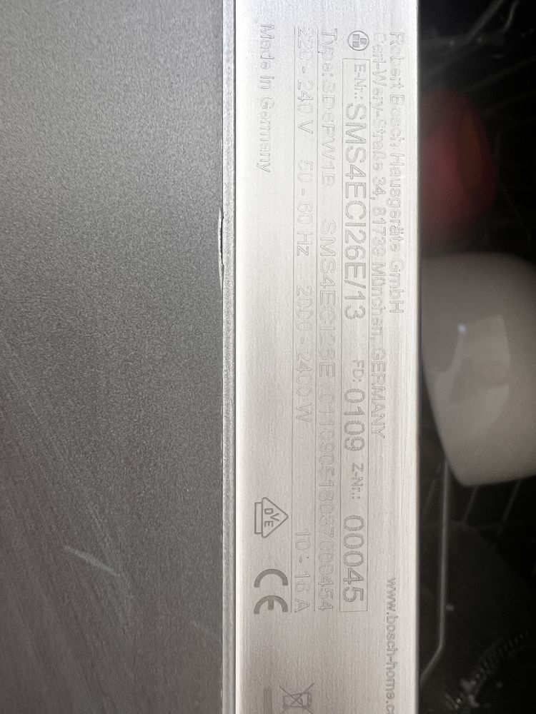 Zmywarka Bosch 60cm Automatyczne otwieranie drzwi WiFi szuflada na szt