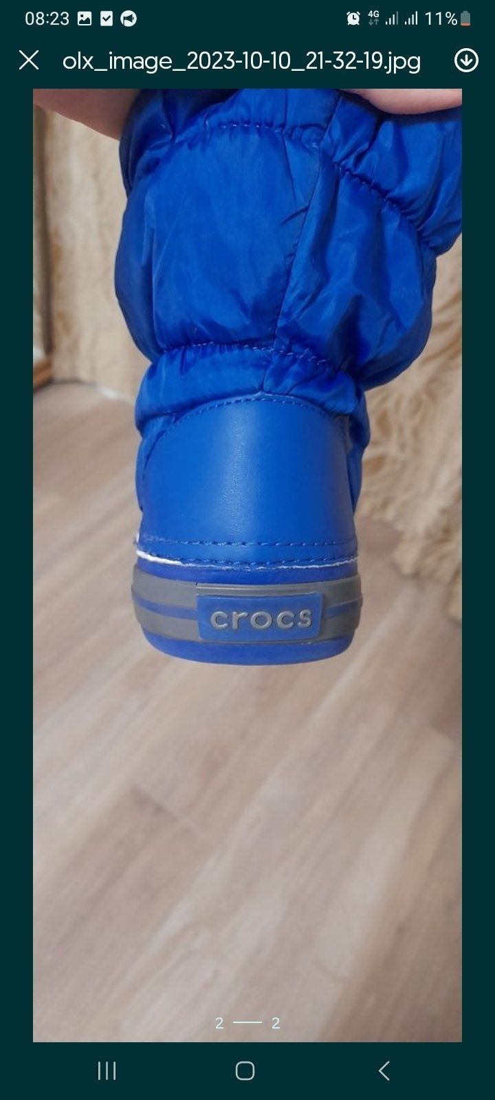 Crocs c 13 еврозима