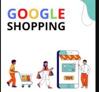 Супер цены | Гугл реклама | Google Shopping | Настройка | Ведение