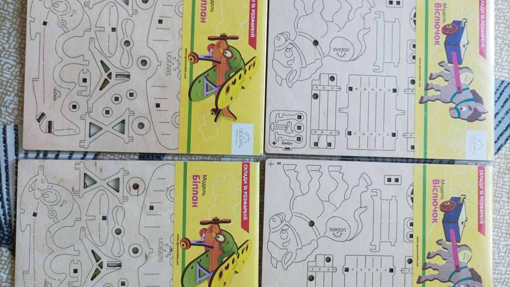 Детские игрушки из дерева+подарок