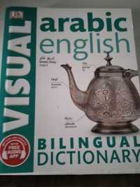Arabic English Visual Dictonary