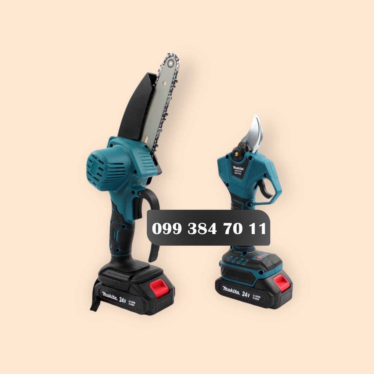 Аккумуляторный Садовый комплект Makita Секатор + Веткорез и Удлинитель