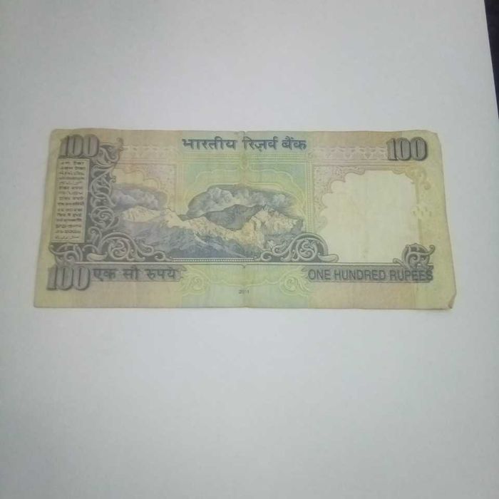 100 rúpias da Índia em excelente estado
