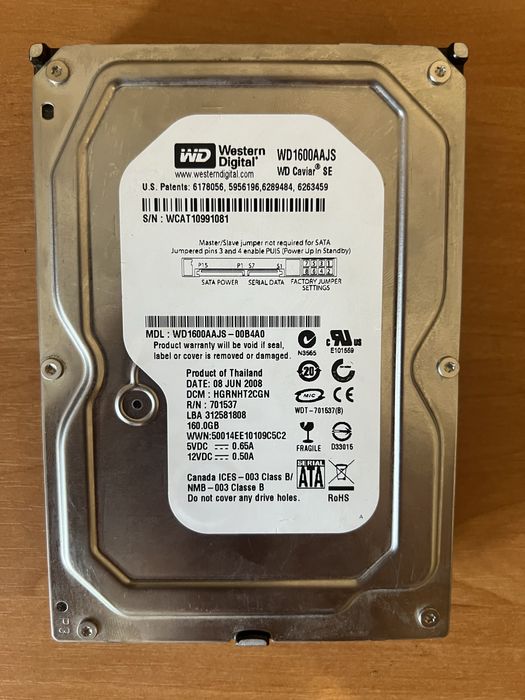 Продам жорсткі диски