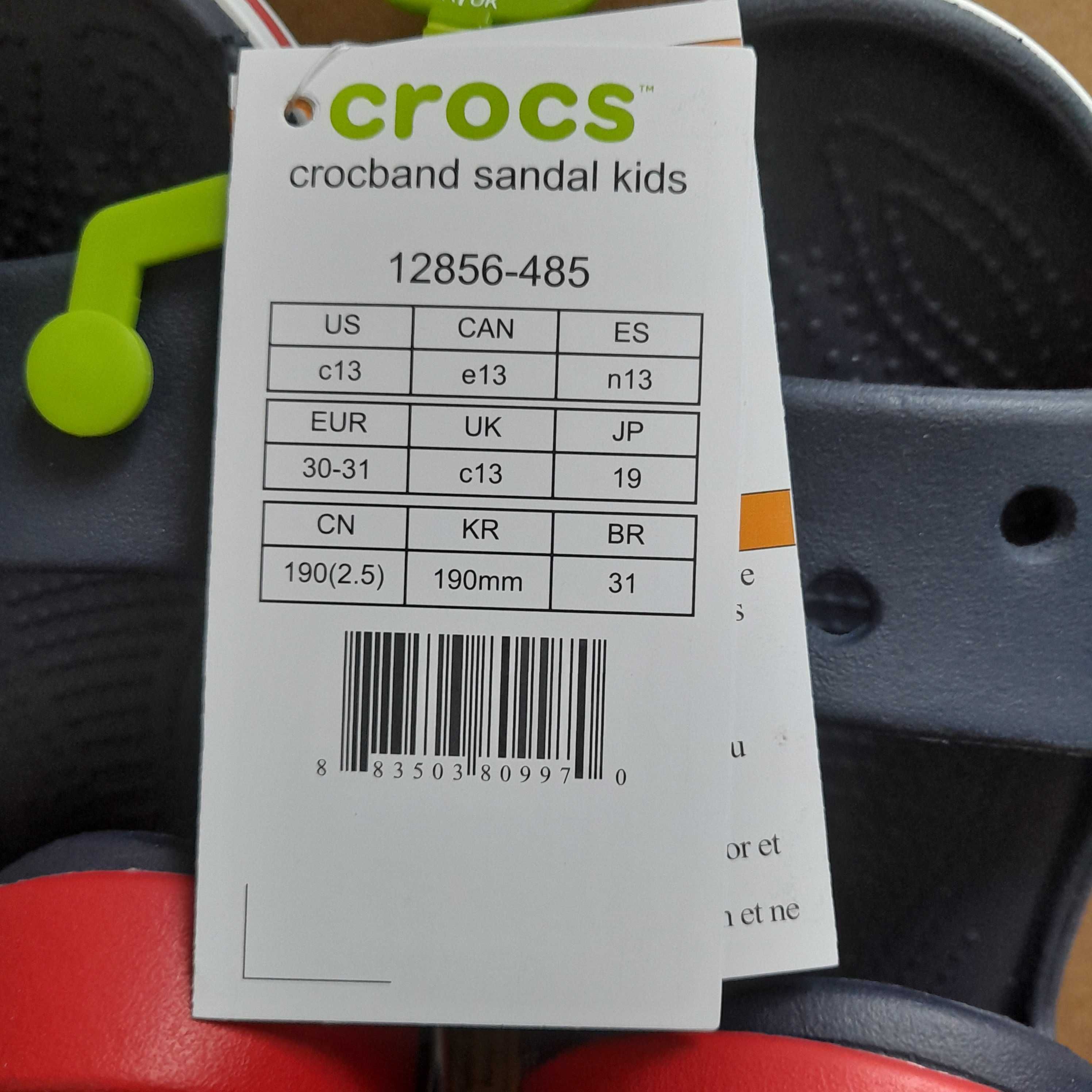 Сандалі, сандали, босоножки, босоніжки Crocs р. р.J1/32-33 Нові