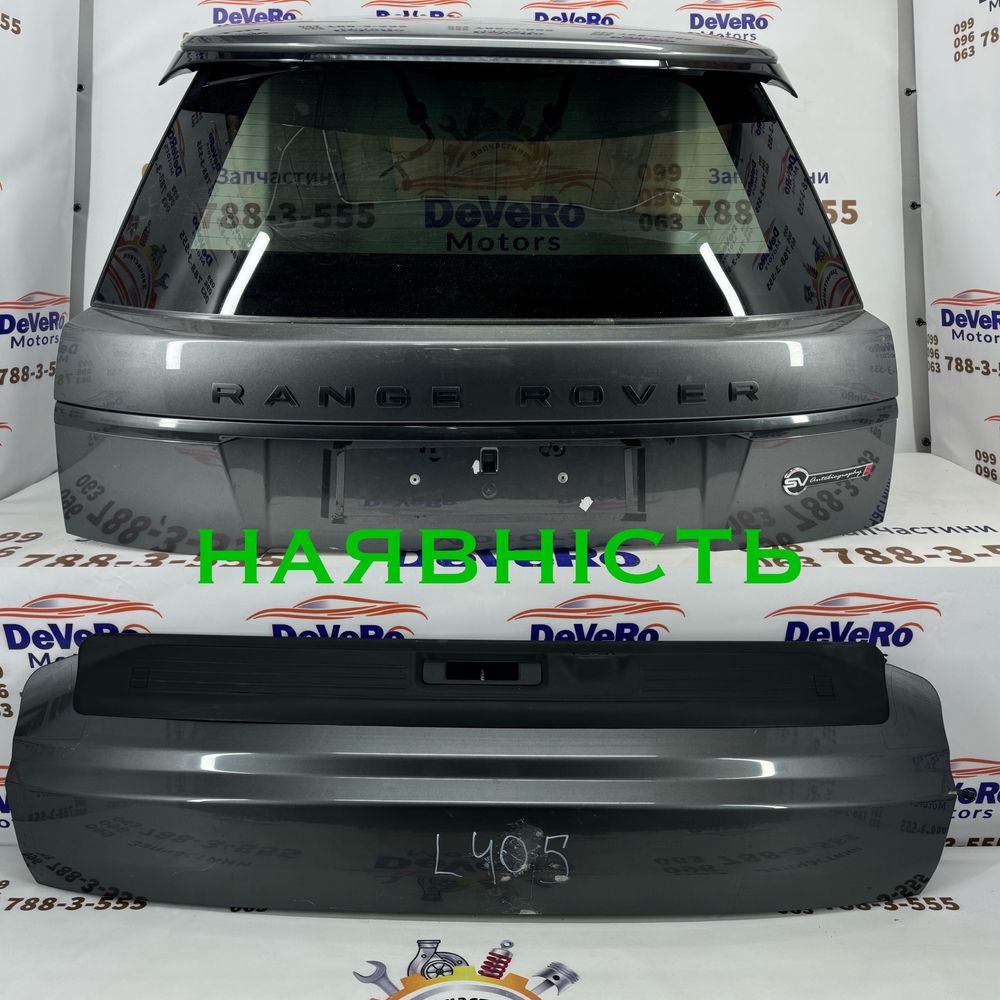 Разборка LAND ROVER RANGE ROVER L405 Autobiography