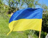 Стяг , прапор України , флаг