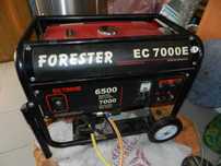 Продам бензогенератор Forester EC7000E 7кВт 16,5 ксил