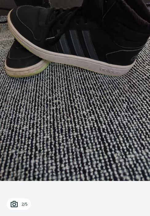 Sprzedam  damskie  adidas