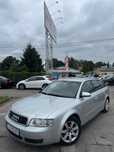 Na sprzedaż Audi A4 1.8T/Qwatro/Klimatyzacja/Gwarancja/Nowy Rozrząd/