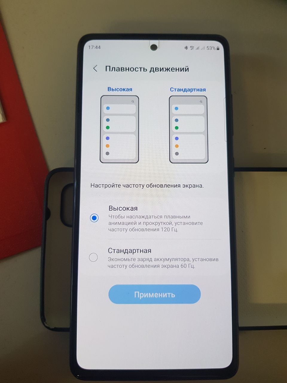 Продам или обмен Samsung galaxy s20 FE 5G 6/128 Snapdragon 2Sim