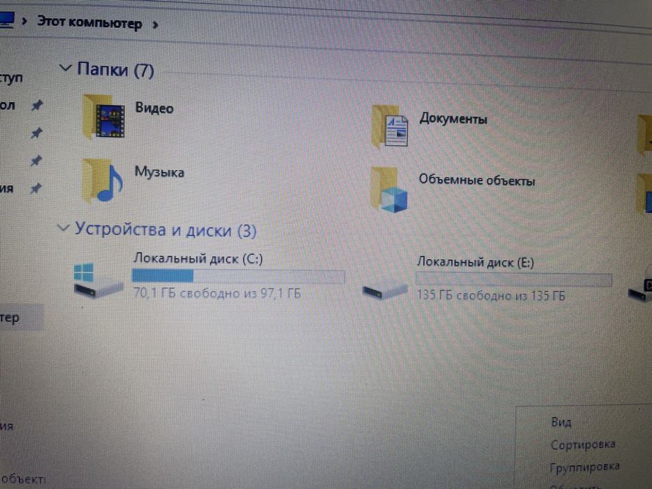 Ноутбук Asus f83v повністю робочий