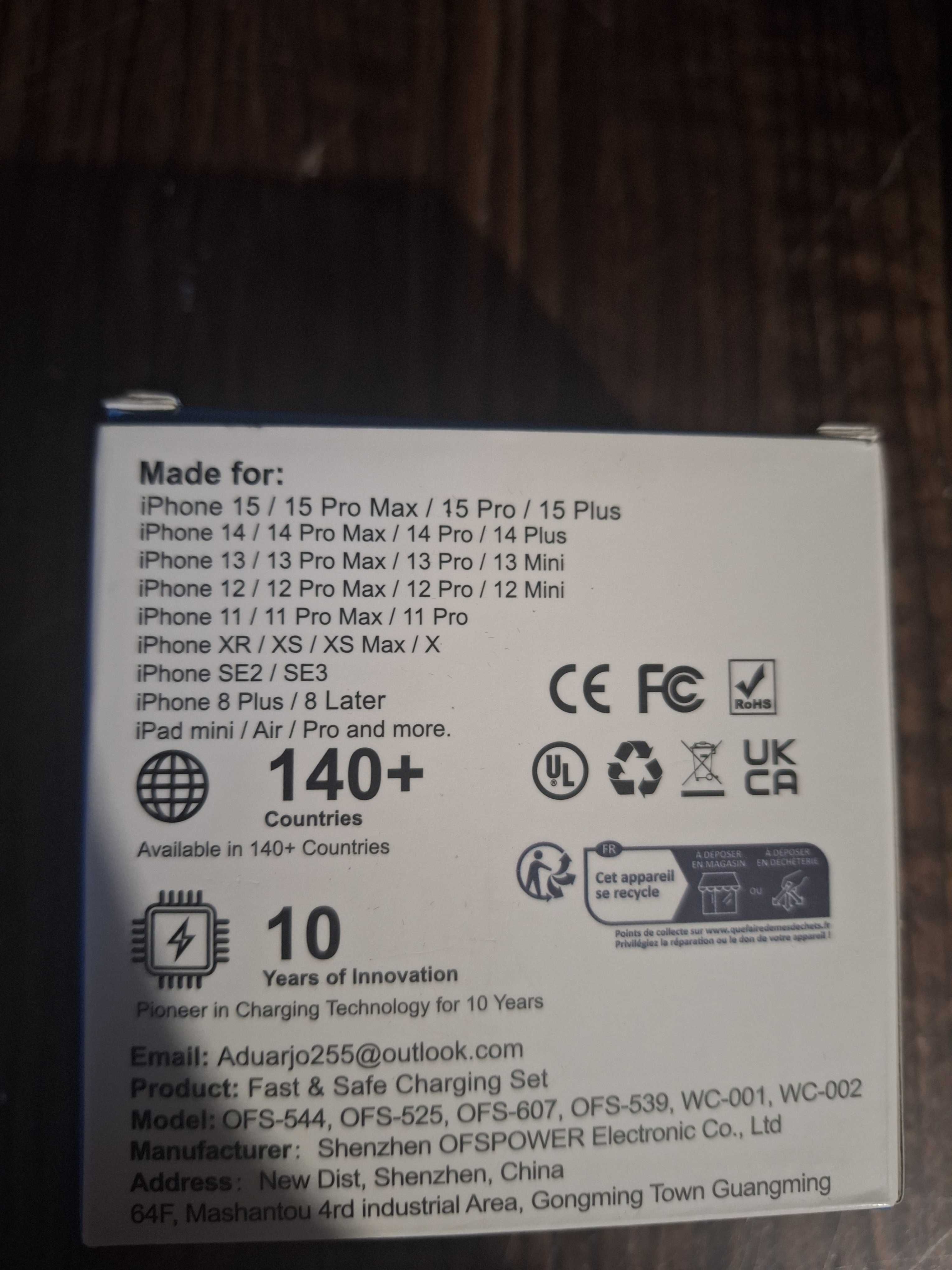 Ładowarka do IPhone'a. Dwie w zestawie