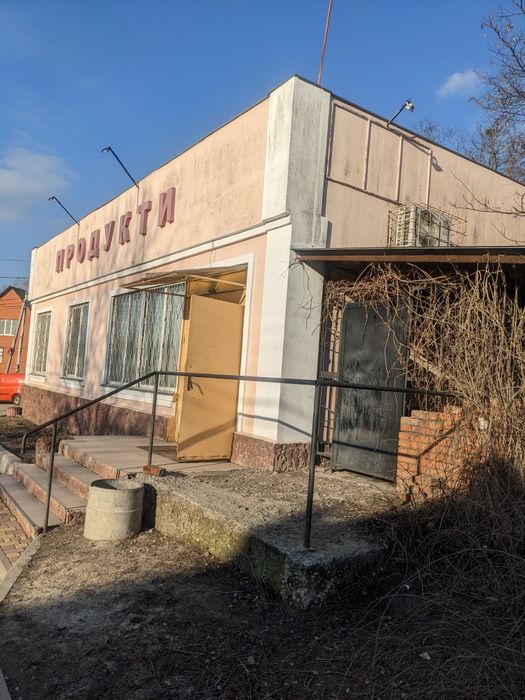 Продам діючий магазин ( власник)
