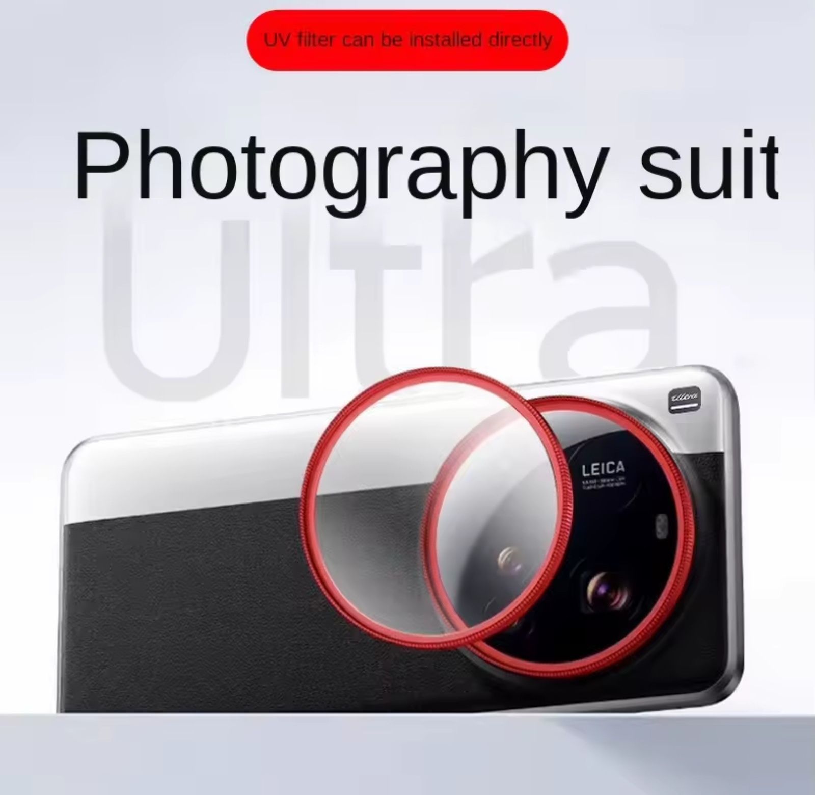 Чехол для Xiaomi 14  15 ultra с адаптером под фильтры 67мм