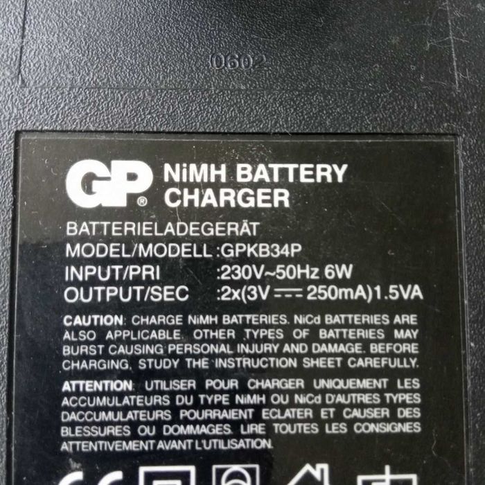 Автоматическое зарядное устройство, для пальчиковых аккумуляторов