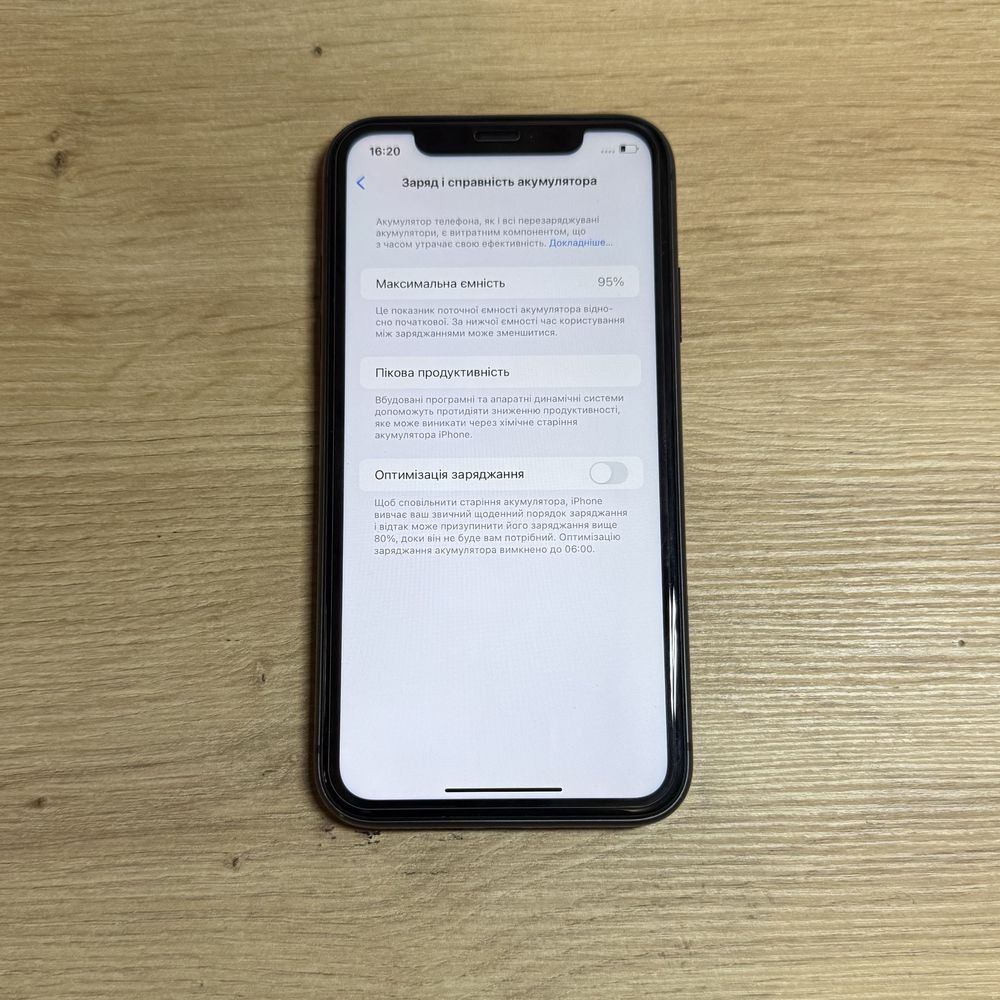 Смартфон Apple Iphone 11 64 gb Телефон Айфон
