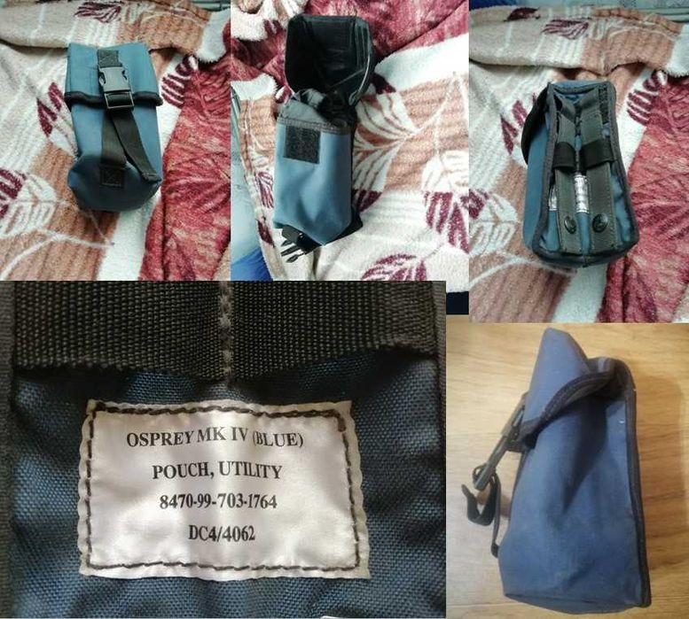 Підсумки різні, до магазинів, під аптечку, для ВОГів