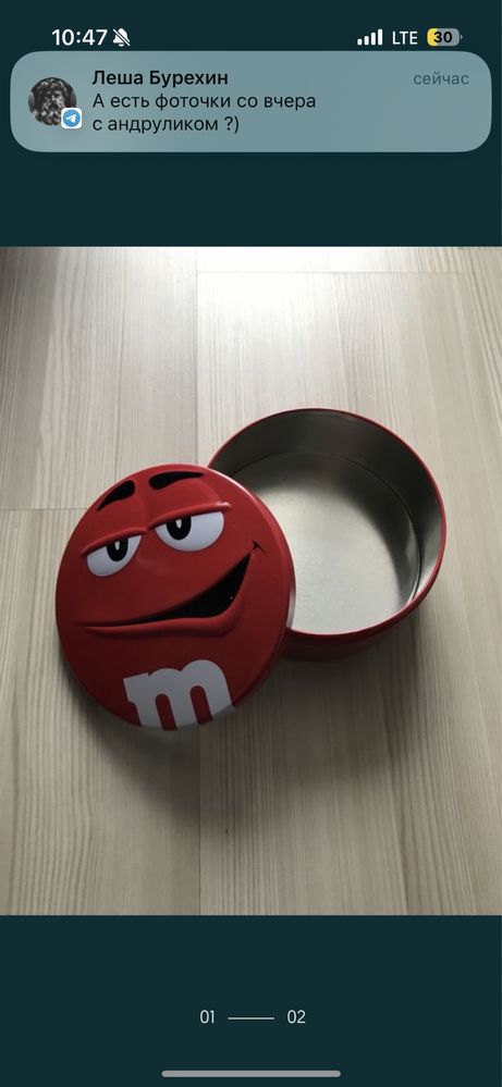 Коробка для хранения m&m’s