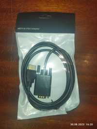 Кабель с hdmi на vga