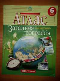 Атлас шкільний 6 клас