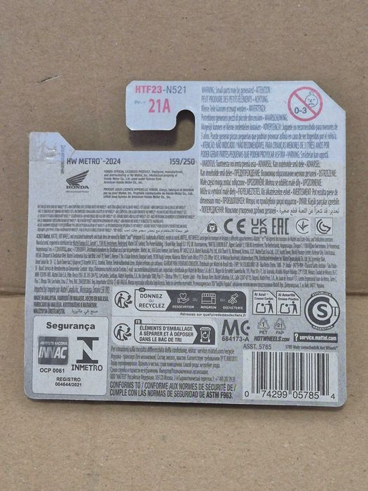 Hot Wheels Honda Super Cub TH