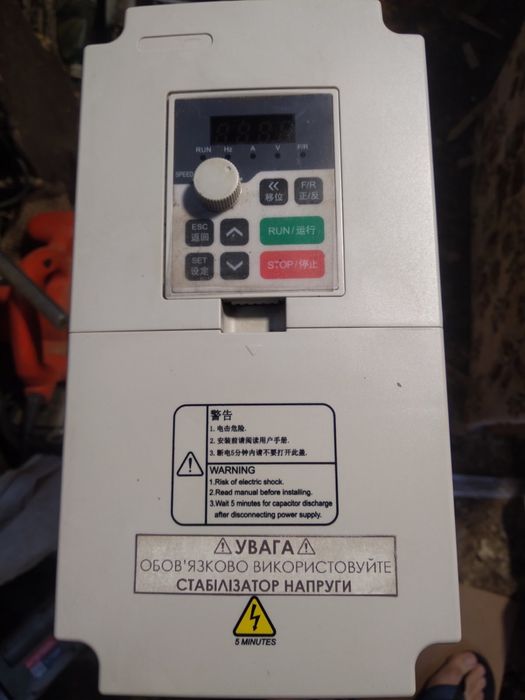 Продам чистотник 380v