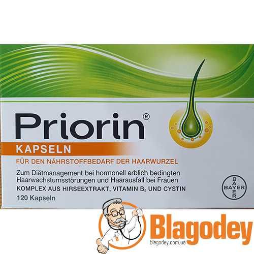 Пріорін (Priorin Bayer) 120 шт. Байер, Німеччина