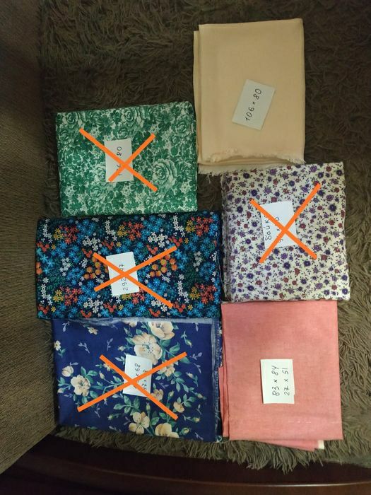 Отрезки отрезы куски ткани (хлопок и синтетика)