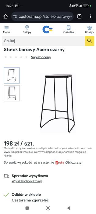 Stołek barowy Acera czarny
