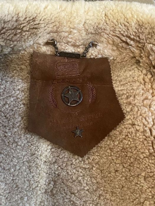 Дубленка мужская