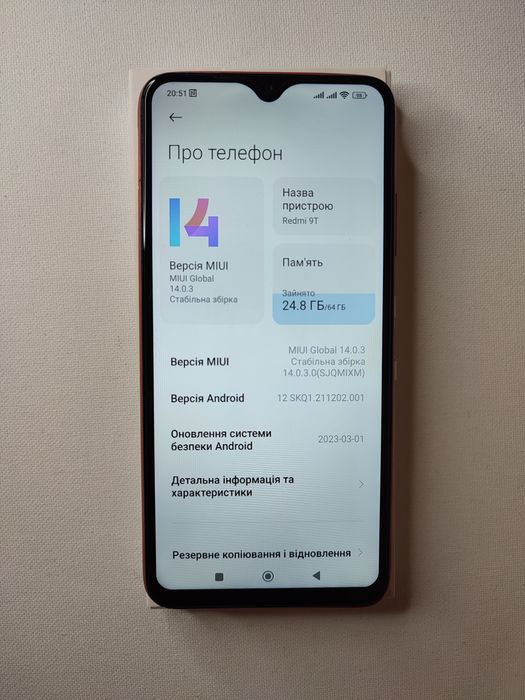 Xiaomi redmi 9t, 4/64Gb, NFC