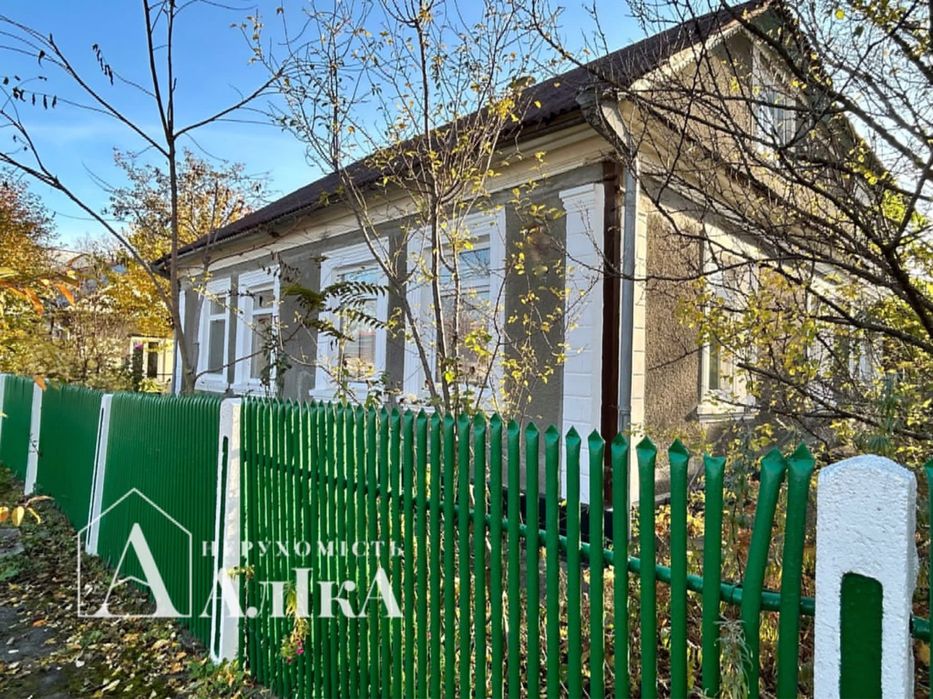 Продам будинок — ідеальний варіант для проживання двох сімей!