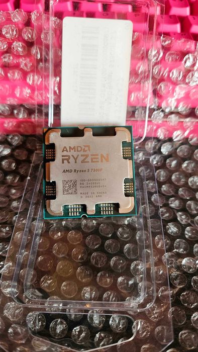 Ryzen 5 7500F Tray
