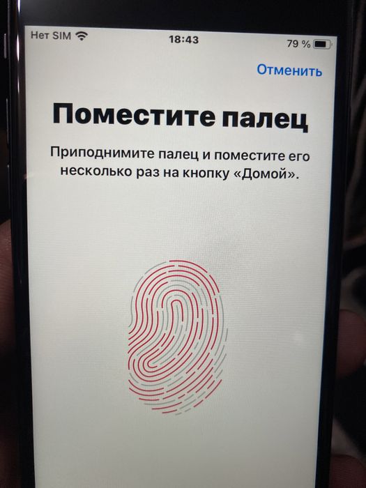 Iphone SE 2 ios 15.4.1 SE2 2020 black 128gb комплект iphone 11 12 13