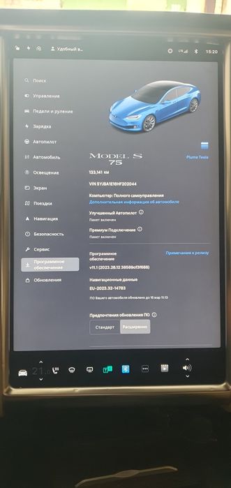 Продається Tesla model s